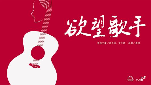 哪里哪里可以做假准生证